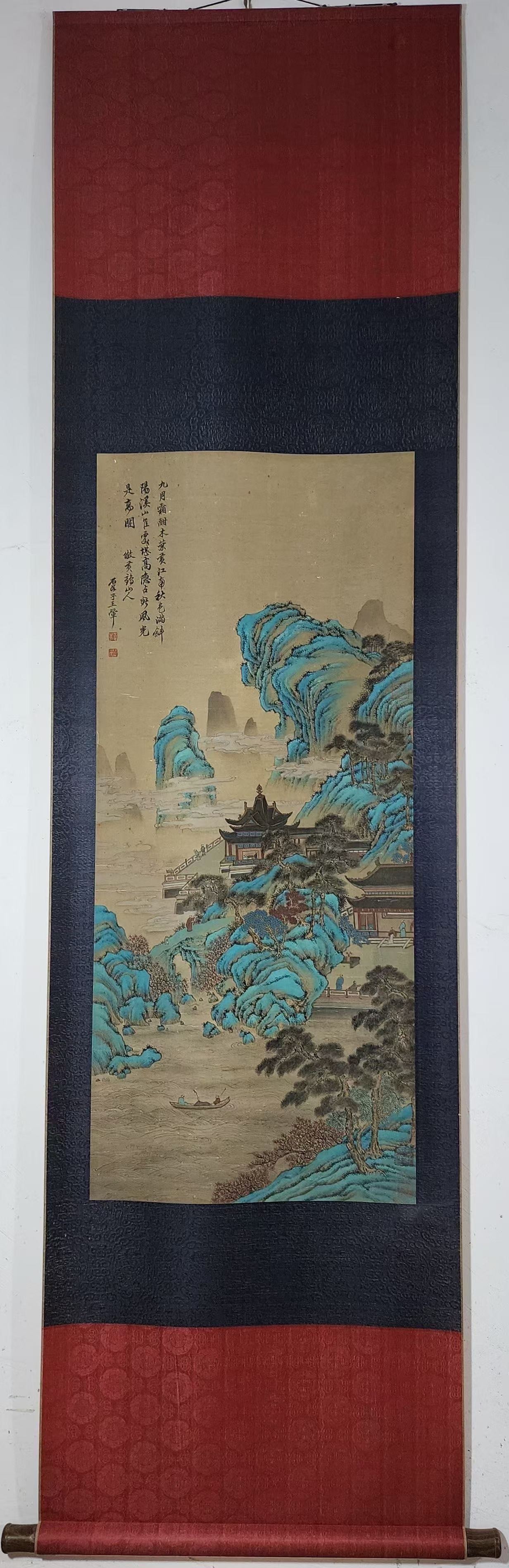 A Chinese Vertical Scroll Ink Painting of Landscape on Silk,Wang Hui: A Chinese Vertical Scroll Ink Painting of Landscape on Silk,Wang Hui,Without frame Size:39.6inx17.1in 一幅中国水墨绢本山水画立&#