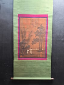 A Chinese Vertical Scroll Ink Painting of Landscape and Figure on Silk
