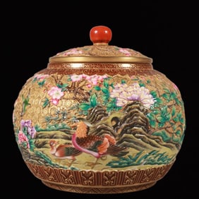 A Exquisite Enamel Golden Ground Carve Flower and Bird Pattern Tea Caddy
