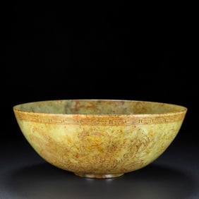 An Exquisite White Jade Figure Pattern Bowl, With Poem