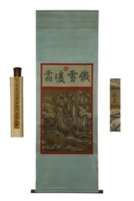 A Chinese Vertical Scroll Ink Painting of Landscape on Silk