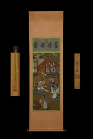 A Chinese Vertical Scroll Ink Painting of Figure on Silk