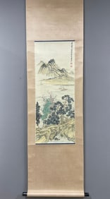 A Chinese Vertical Scroll Ink Painting of Landscape on Paper,Hu Ruosi