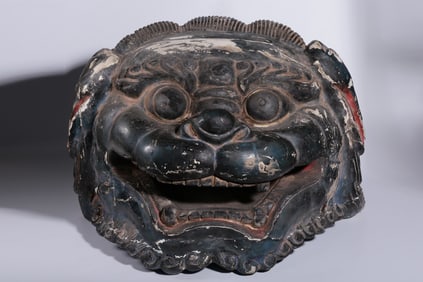 A Rare Wood Carved Colored Lacquer Lion Head Ornament