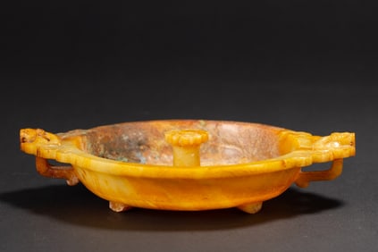 A Rare Archaic Jade Incense Holder