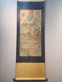 A Chinese Vertical Scroll Ink Painting of Landscape?