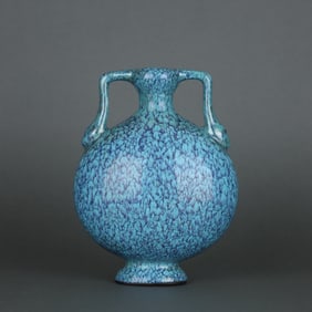 A Rare Robin's-Egg-Glazed Ruyi Ear Vase