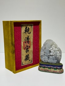 A Rare Hetian Jade Carved Landscape and Pavilion Ornament