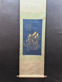 A vertical scroll of Chinese ink figure painting on silk