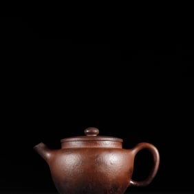 A Rare Purple Sands Teapot?