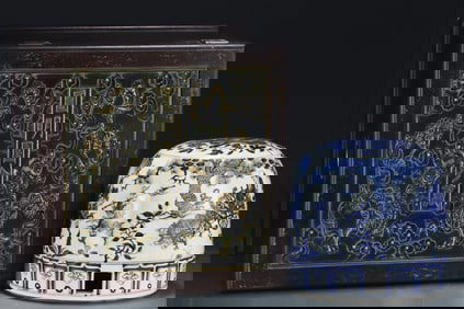 A Rare Blue and white double phoenix pattern yurt