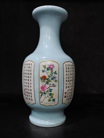 A Rare Sky Blue Glazed Flower Pattern Vase,With poem