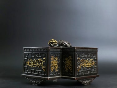 A Rare Red Copper Relief Carved and Gilt Incense Censer