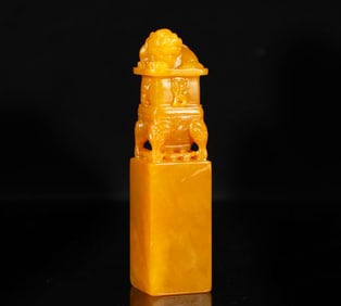 A Rare Tianhuang Stone Carved Beast Knob Incense Burner Seal