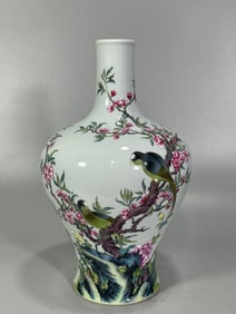 A Rare Famille-Rose  Flower Bird Pattern  with poem Nectar Vase