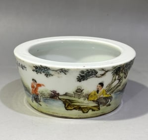 A Rare Famille-Rose Figures Pattern Brush Washer