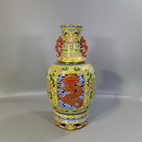 A Rare Enamel Yellow Ground Outline in gold Flower Pattern   Dragon Pattern Vase