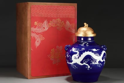 A Rare Ji Blue Glazed Dragon Pattern Double-Ears Jar