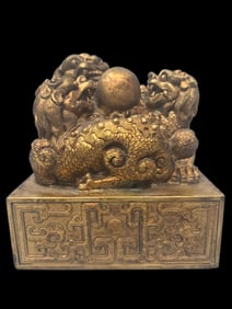 A Rare Copper Gilt Great Gold Seal