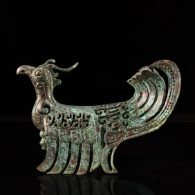 A Rare Bronze Phoenix Ornament