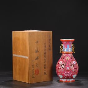 A Rare Enamel Gold Outline Lotus Pattern Flower Pattern Vase?
