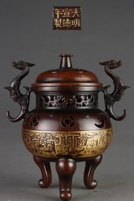 A Rare Gilded Purple Copper Body Taotie Pattern Chi Dragon Ear Censer