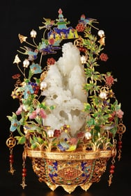 A Rare Filigree Gilt Jade Inlaid Mountain Landscape Ornament