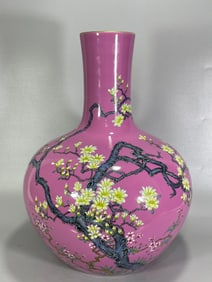 A Rare Famille-RoseFlower Pattern  with poem Vase