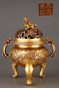 A Rare Gilded Purple Copper Body Interlocking Lotus Pattern Animal-foot Chi Dragon Ear Censer