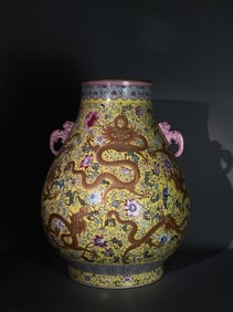 A Rare Yellow Ground Iron-Red Gold-Outlined Nine Dragons Pattern Zun