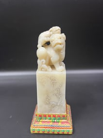 A Rare Shoushan Stone Seal with Beast Knob
