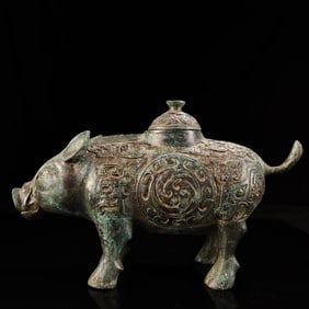 A Rare Bronze Pig-shaped Lid Jar-With Inscription