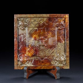 A Rare Hetian Jade Glass?