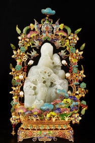 A Rare Filigree Gilt Jade Inlaid Mountain Landscape Ornament
