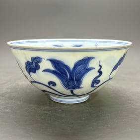 A Rare Blue and white Lotus Flower Pattern Bowl