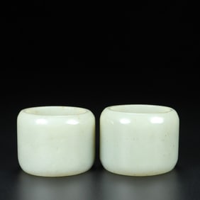 A pair of Rare Hetian Jade Rings?