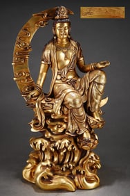 A Rare Gilded Purple Copper Body Water-Moon Guanyin Seated Statue