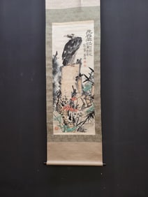 A Chinese Vertical Scroll Ink Painting of Eagle on Paper