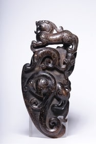 A Rare Hetian Jade Dragon