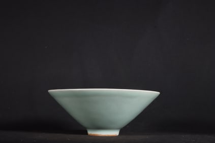 A Rare Longquan yao Celadon Glazed Cup?