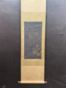 A vertical scroll of Chinese ink painting of "Bringing the Dragon to Life with a Dot" on silk