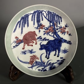 A Rare Blue and White Underglaze-Red Teapot Stand