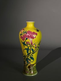 A Rare Yellow Ground Flower and Bird Pattern Vase