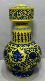 A Rare Blue and white yellow ground eight treasures pattern vase