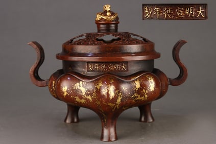 A Rare Purple Copper Body Spot Gold and Splashed Gold Court Crown Ear Censer