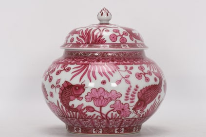 A Rare Enamel Ruby Red Fish-Algae Pattern Covered Jar