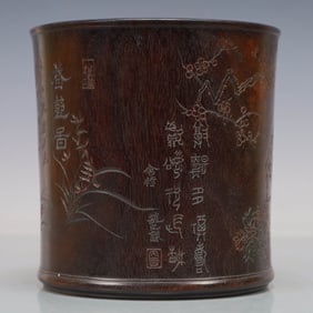 A Rare Zitanwood Flower-patterned Brush Pot?