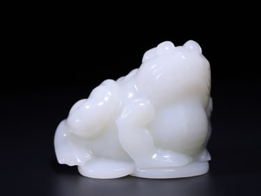A Rare Hetian Jade Golden Toad?