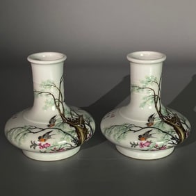 A pair of Rare Famille-Rose Flower and Bird Pattern Vases
