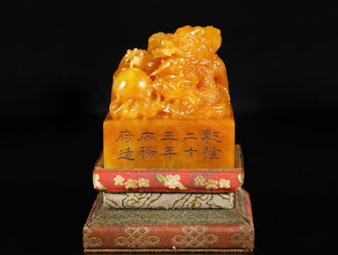 A Rare Tianhuang Stone Carved Dragon Seal